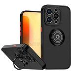 For iPhone 15 Pro Q Shadow 1 Series TPU + PC Phone Case with Ring(Black+Red)