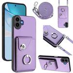 For Nothing CMF Phone 1 Organ Card Bag Ring Holder Phone Case with Long Lanyard(Purple)