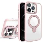 For iPhone 12 Pro Lens Protection & Ring Bracket MagSafe Phone Case(Light Pink)