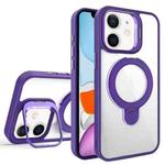 For iPhone 11 Lens Protection & Ring Bracket MagSafe Phone Case(Dark Purple)