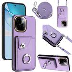 For vivo Y200 Organ Card Bag Ring Holder Phone Case with Long Lanyard(Purple)