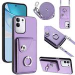 For vivo Y29 4G / T4x / Y300t Organ Card Bag Ring Holder Phone Case with Long Lanyard(Purple)