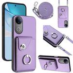 For vivo V50 / V50e Organ Card Bag Ring Holder Phone Case with Long Lanyard(Purple)