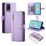 For OPPO A54 / A54s / A55 5G / A16s / A53s Nine Card-slot Zipper Wallet Bag Leather Phone Case(Purple)