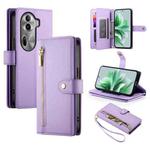 For OPPO Reno11 Pro Global Nine Card-slot Zipper Wallet Bag Leather Phone Case(Purple)