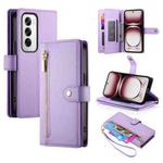 For OPPO Reno12 Global Nine Card-slot Zipper Wallet Bag Leather Phone Case(Purple)