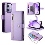 For OPPO A3 4G / 5G Global / A3X 4G / 5G India Nine Card-slot Zipper Wallet Bag Leather Phone Case(Purple)