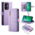 For OPPO Reno13 F 4G / 5G Nine Card-slot Zipper Wallet Bag Leather Phone Case(Purple)
