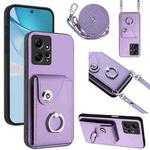 For Redmi Note 12 4G Global Organ Card Bag Ring Holder Phone Case with Long Lanyard(Purple)