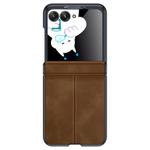 For Motorola Razr 50 Integrated Film Hinge Folding PU Phone Case(Brown)