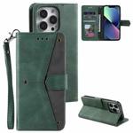 For iPhone 16 Pro Max Nail Skin Feel Stitching Calf Texture Leather Phone Case(Green)