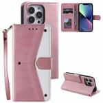 For iPhone 16 Pro Nail Skin Feel Stitching Calf Texture Leather Phone Case(Rose Gold)