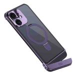 For iPhone 12 Metal Scissor Design Aroma MagSafe Ring Holder Phone Case(Purple)