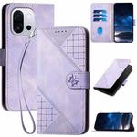 For OnePlus 13T Grid Butterfly Embossed Pattern Flip Leather Phone Case with Lanyard(Light Purple)