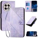 For OnePlus Ace 5 / 13R Global Grid Butterfly Embossed Pattern Flip Leather Phone Case with Lanyard(Light Purple)