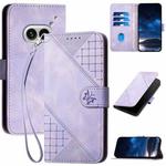 For Nothing Phone 2a Grid Butterfly Embossed Pattern Leather Phone Case with Lanyard(Light Purple)