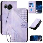 For Sharp Aquos Sense7 YX0080 Grid Butterfly Embossed Pattern Flip Leather Phone Case with Lanyard(Light Purple)