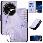 For Sharp Aquos R9 Pro Grid Butterfly Embossed Pattern Leather Phone Case with Lanyard(Light Purple)