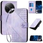 For Redmi A3 YX0080 Grid Butterfly Embossed Pattern Flip Leather Phone Case with Lanyard(Light Purple)