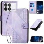 For Redmi K70 YX0080 Grid Butterfly Embossed Pattern Flip Leather Phone Case with Lanyard(Light Purple)