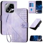 For Redmi Note 14 Pro+ 5G YX0080 Grid Butterfly Embossed Pattern Leather Phone Case with Lanyard(Light Purple)
