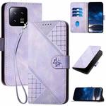 For Xiaomi 13 YX0080 Grid Butterfly Embossed Pattern Flip Leather Phone Case with Lanyard(Light Purple)