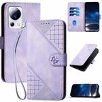 For Xiaomi Civi 2 YX0080 Grid Butterfly Embossed Pattern Flip Leather Phone Case with Lanyard(Light Purple)