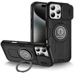 For iPhone 16 Pro Max Sliding Camshield TPU Hybrid PC Magnetic Holder Phone Case(Black)