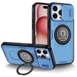 For iPhone 15 Pro Max Sliding Camshield TPU Hybrid PC Magnetic Holder Phone Case(Sky Blue)