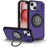 For iPhone 15 Sliding Camshield TPU Hybrid PC Magnetic Holder Phone Case(Purple)