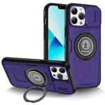 For iPhone 13 Pro Max Sliding Camshield TPU Hybrid PC Magnetic Holder Phone Case(Purple)