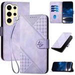 For Samsung Galaxy S24 Ultra 5G YX0080 Grid Butterfly Embossed Pattern Flip Leather Phone Case with Lanyard(Light Purple)