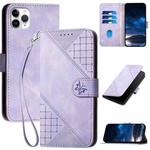 For iPhone 11 Pro Max YX0080 Grid Butterfly Embossed Pattern Flip Leather Phone Case with Lanyard(Light Purple)