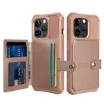 For iPhone 15 Pro Magnetic Wallet Card Bag Leather Phone Case(Rose Gold)