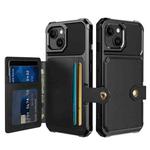 For iPhone 15 Plus Magnetic Wallet Card Bag Leather Phone Case(Black)