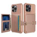 For iPhone 16 Pro Max Magnetic Wallet Card Bag Leather Phone Case(Rose Gold)