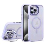 For iPhone 15 Pro Max U1 Invisible Lens Holder Acrylic + TPU MagSafe Magnetic Phone Case(Light Purple)