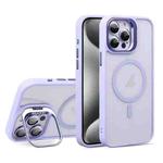 For iPhone 15 Pro U1 Invisible Lens Holder Acrylic + TPU MagSafe Magnetic Phone Case(Light Purple)