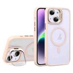 For iPhone 14 Plus U1 Invisible Lens Holder Acrylic + TPU MagSafe Magnetic Phone Case(Pink)