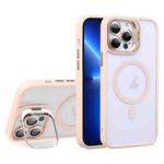 For iPhone 13 Pro U1 Invisible Lens Holder Acrylic + TPU MagSafe Magnetic Phone Case(Pink)