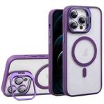 For iPhone 12 Pro Max U1 Invisible Lens Holder Acrylic + TPU MagSafe Magnetic Phone Case(Dark Purple)