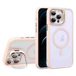 For iPhone 12 Pro Max U1 Invisible Lens Holder Acrylic + TPU MagSafe Magnetic Phone Case(Pink)