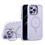 For iPhone 12 Pro Max U1 Invisible Lens Holder Acrylic + TPU MagSafe Magnetic Phone Case(Light Purple)