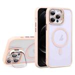 For iPhone 12 Pro U1 Invisible Lens Holder Acrylic + TPU MagSafe Magnetic Phone Case(Pink)