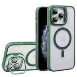 For iPhone 11 Pro Max U1 Invisible Lens Holder Acrylic + TPU MagSafe Magnetic Phone Case(Green)