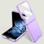 For Xiaomi Mix Flip Integrated Skin Feel Spring Hinge Phone Case(Purple)