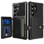 For Samsung Galaxy S24 Ultra 5G Magnetic Wallet Card Bag Leather Phone Case(Black)