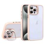 For iPhone 15 Pro Max U1 Invisible Lens Holder Acrylic + TPU Shockproof Phone Case(Pink)