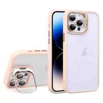 For iPhone 14 Pro U1 Invisible Lens Holder Acrylic + TPU Shockproof Phone Case(Pink)