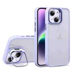 For iPhone 14 Plus U1 Invisible Lens Holder Acrylic + TPU Shockproof Phone Case(Light Purple)